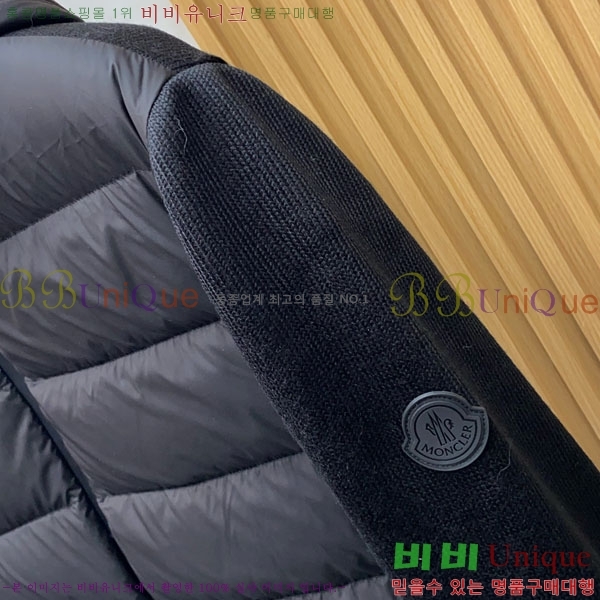 ���� ��**�� �е� ���� MO751273