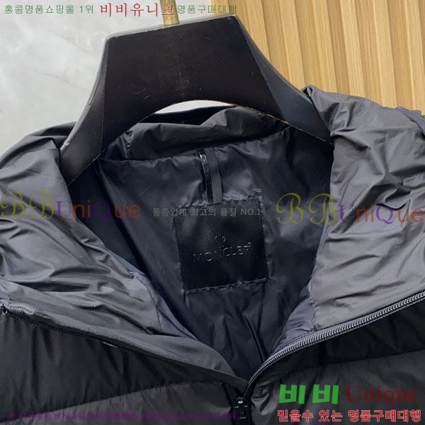 ���� ��**�� �е� ���� MO751273