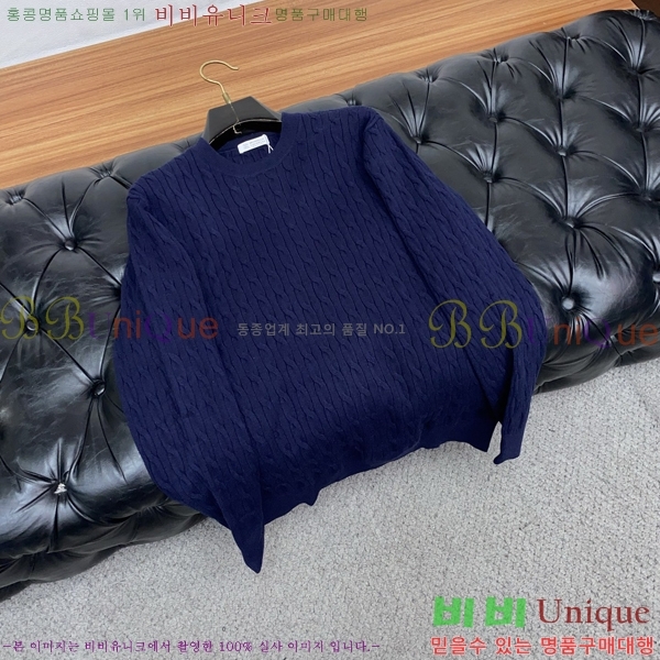 ���� ���ڷ� ��ġ�ڸ� ������ BC7263758-3