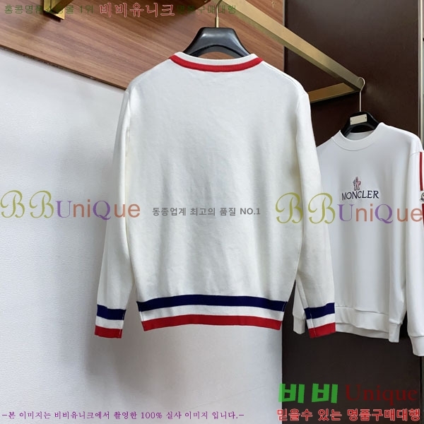 ���� ��**�� ������ MO524379-2