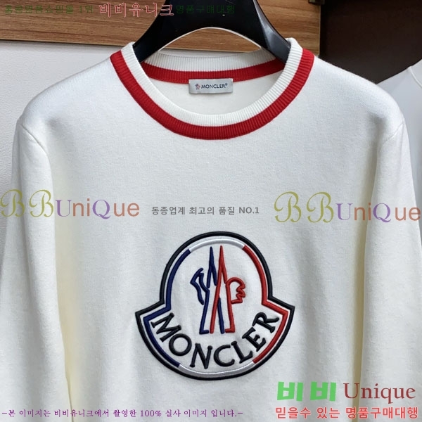 ���� ��**�� ������ MO524379-2