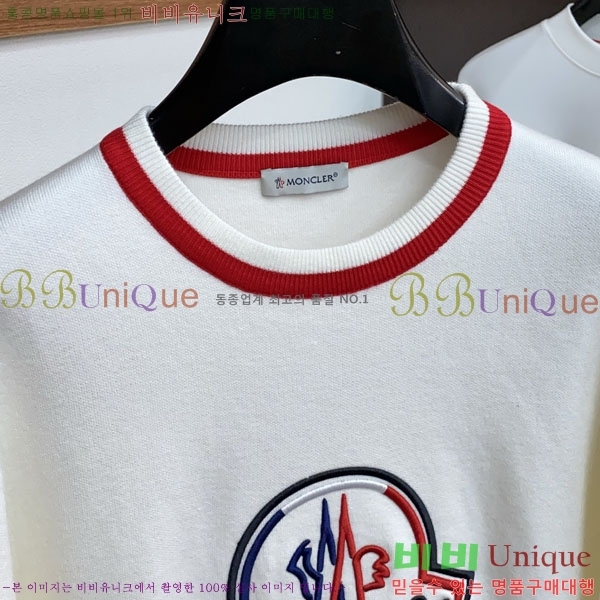 ���� ��**�� ������ MO524379-2