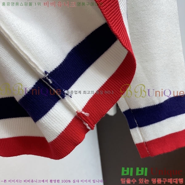 ���� ��**�� ������ MO524379-2