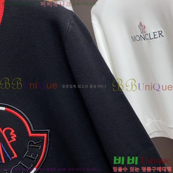 ���� ��**�� ������ MO524379-1