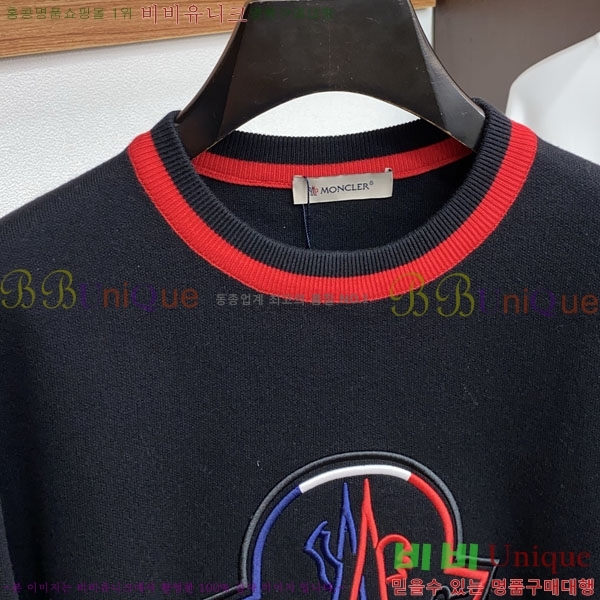 ���� ��**�� ������ MO524379-1