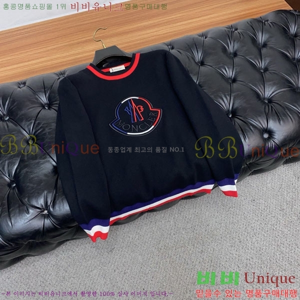 ���� ��**�� ������ MO524379-1