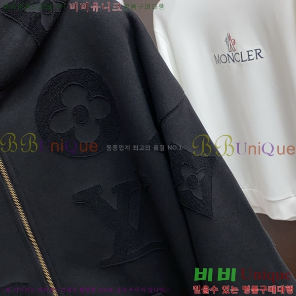 ���� ���̺��� ���� L489744-1