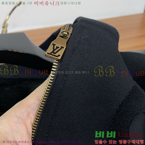 ���� ���̺��� ���� L489744-1