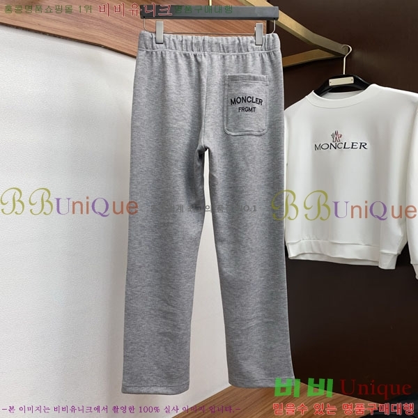 ���� ��**�� ���� MO6143767-2