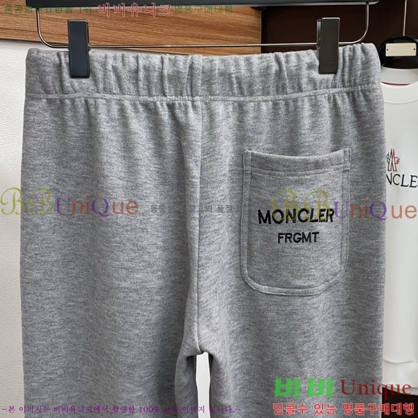 ���� ��**�� ���� MO6143767-2