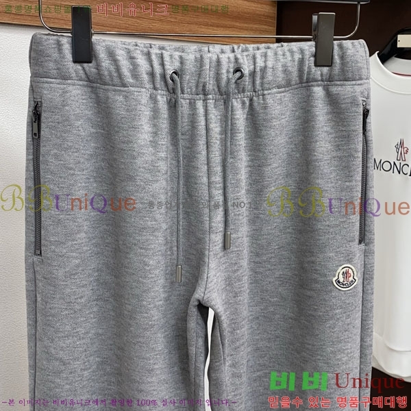 ���� ��**�� ���� MO6143767-2