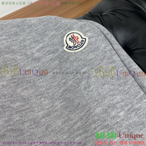 ���� ��**�� ���� MO6143767-2