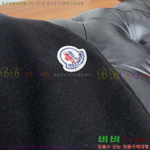 ���� ��**�� ���� MO6143767-1
