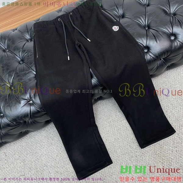 ���� ��**�� ���� MO6143767-1