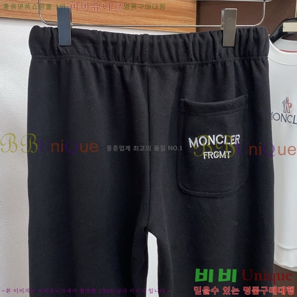 ���� ��**�� ���� MO6143767-1