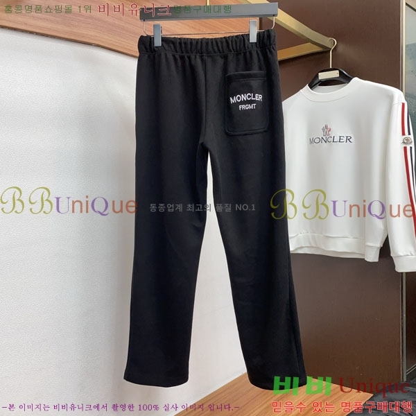 ���� ��**�� ���� MO6143767-1
