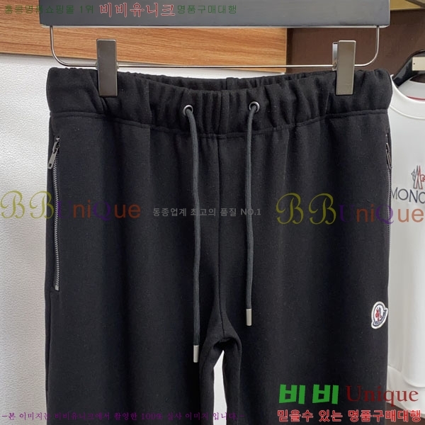 ���� ��**�� ���� MO6143767-1