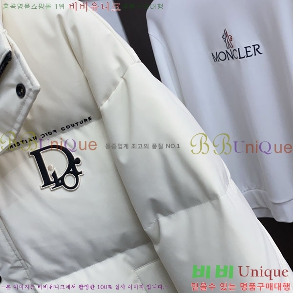 ���� ��� �ٿ� �е� CD542380-2