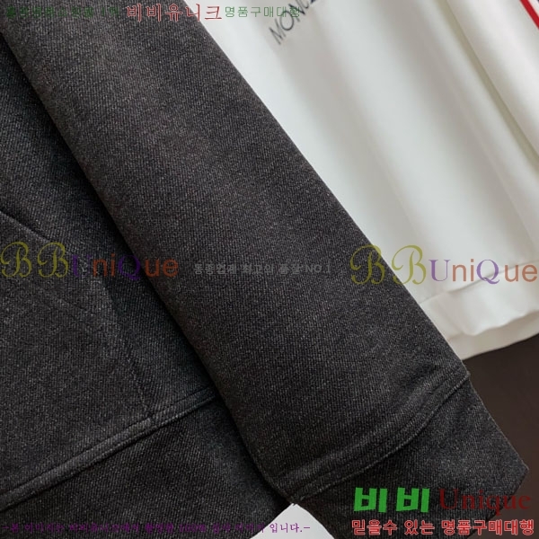 ���� ���ڷ� ��ġ�ڸ� ���� B2848960-2