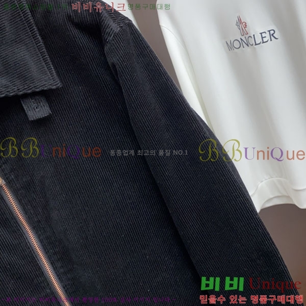 ���� ���ڷ� ��ġ�ڸ� ���� B2848961-1