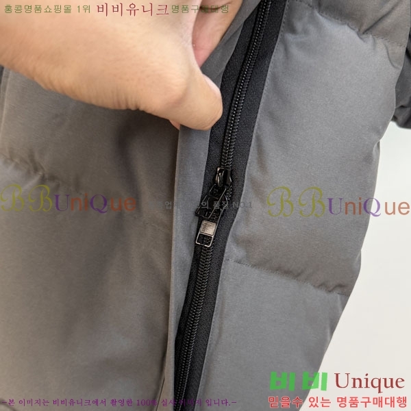 ���� ĳ���ٱ��� �ٿ� �е� CAG157496-4