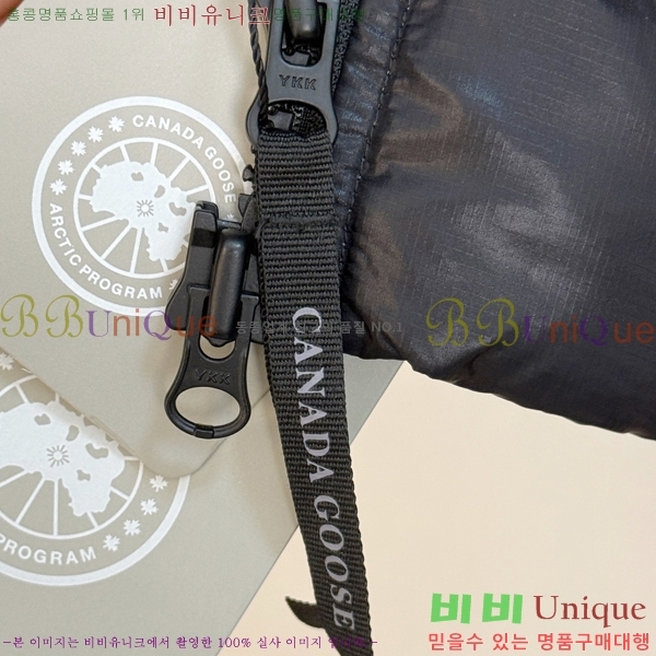 �������� ĳ���ٱ��� �ٿ� �е� CAG215557-1 ����