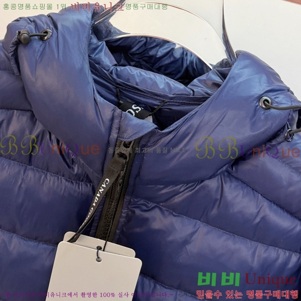 �������� ĳ���ٱ��� �ٿ� �е� CAG215557-3