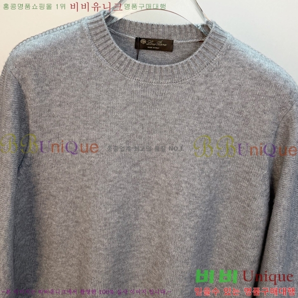 ���� ��**�Ƴ� ������ L177500-2