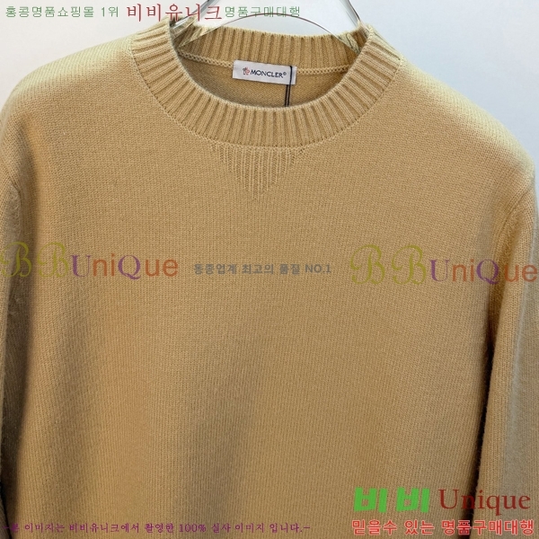 ���� ��**�� ������ MO521584-1