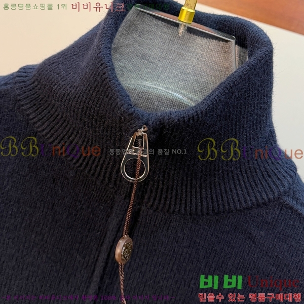 ���� ��**�Ƴ� ������ L177498-2