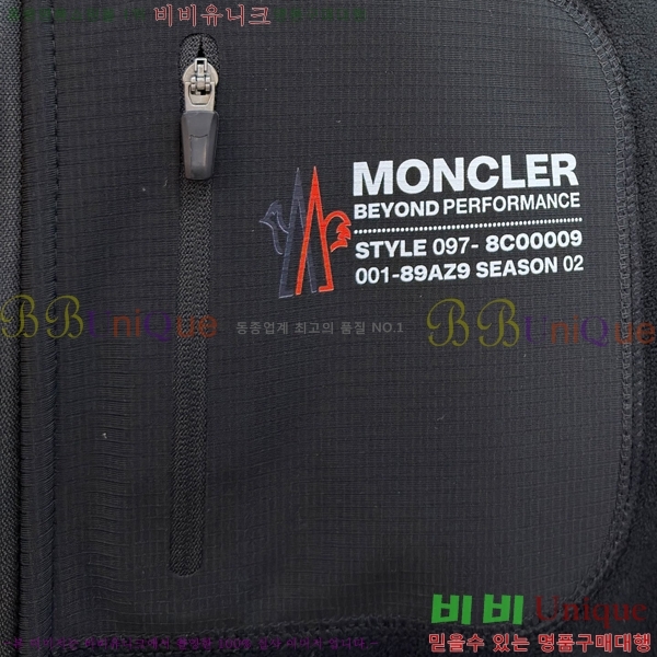 ���� ��**�� ���� MO78084-2