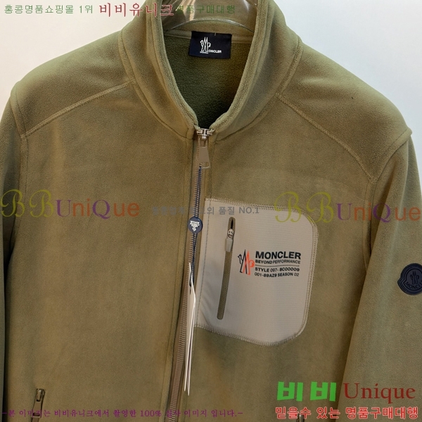 ���� ��**�� ���� MO78084-1