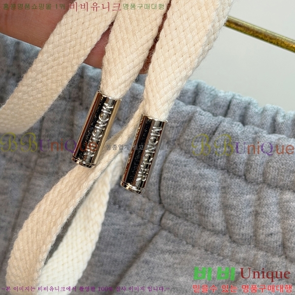 ���� ��**�� ��Ʈ MO1537430-1