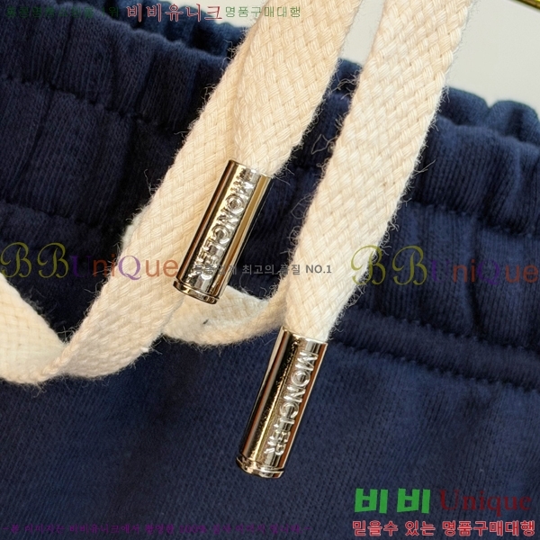 ���� ��**�� ��Ʈ MO1537430-2