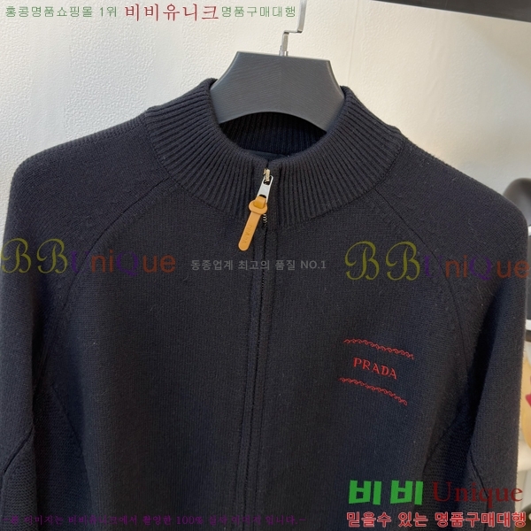 ���� ����� �� ��Ʈ ���� P90746-2