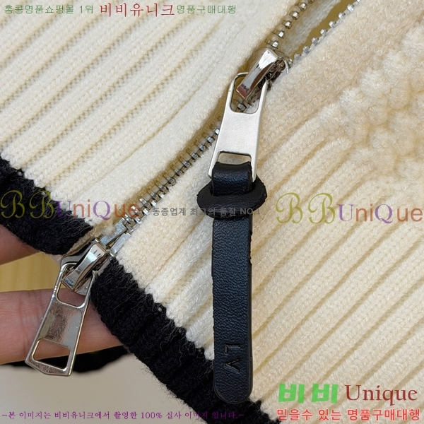 ���� ���̺��� �� ��Ʈ ���� L251565-2