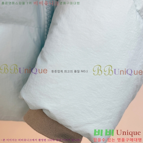 �������� ĳ���ٱ��� �ٿ� �е� CAG215556-5