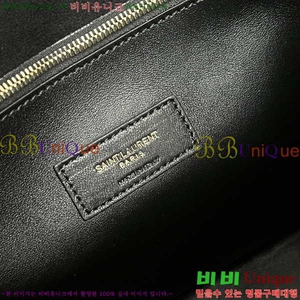 #���ζ� ���� LE 5 À 7 ����Ʈ ������ 753837-1