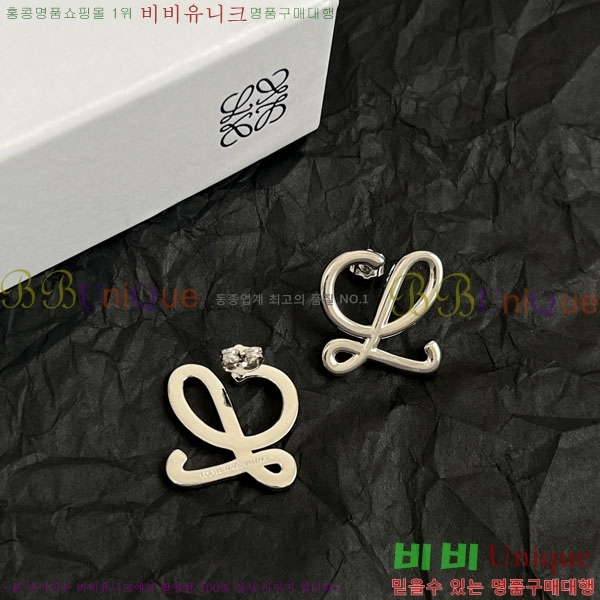 �ο��� �Ͱ��� LW509397-6