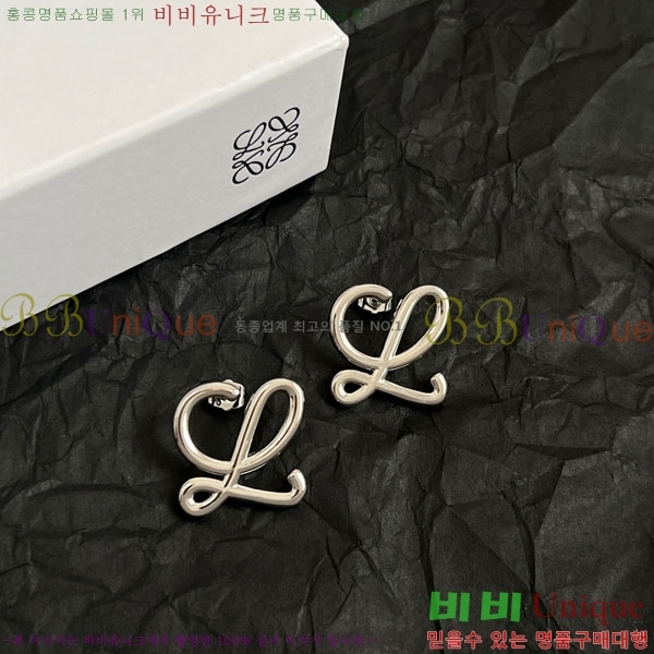 �ο��� �Ͱ��� LW509397-6