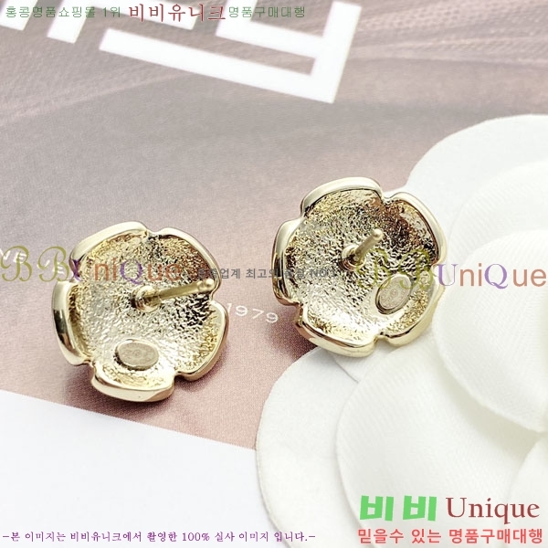 ���� ��* �Ͱ��� CH2243440-1