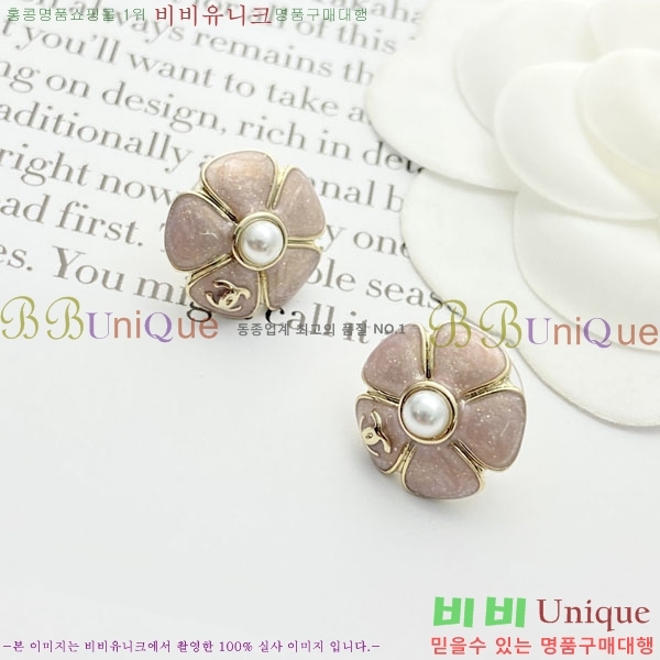 ���� ��* �Ͱ��� CH2243440-1