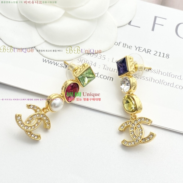 ���� ��* �Ͱ��� CH2243440-2