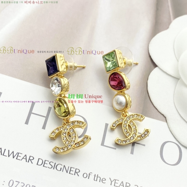 ���� ��* �Ͱ��� CH2243440-2