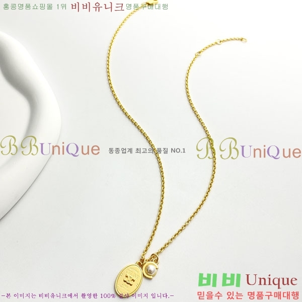 ���� ������ ����� CE6801288-2