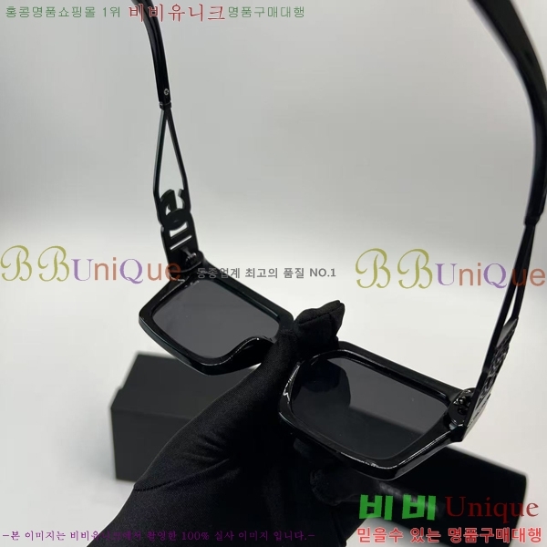 ��ü�ذ��ٳ� ���۶� DG86431-2