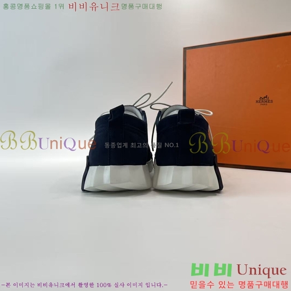 ���� �����޽� ����Ŀ�� H80000989-1