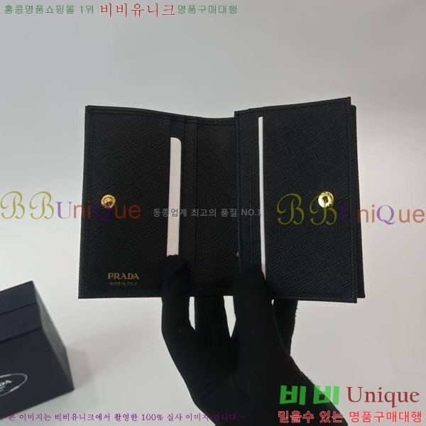 #����� ������ 1MV021-501