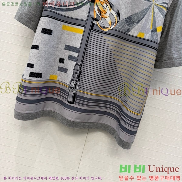 ���� �����޽� ������ ���� Ƽ���� HE435042-1