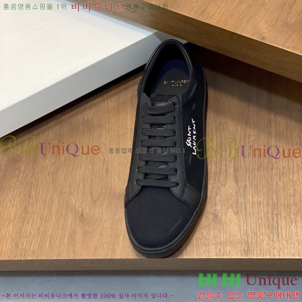 ���� ���ζ� ����Ŀ�� YS660211-1